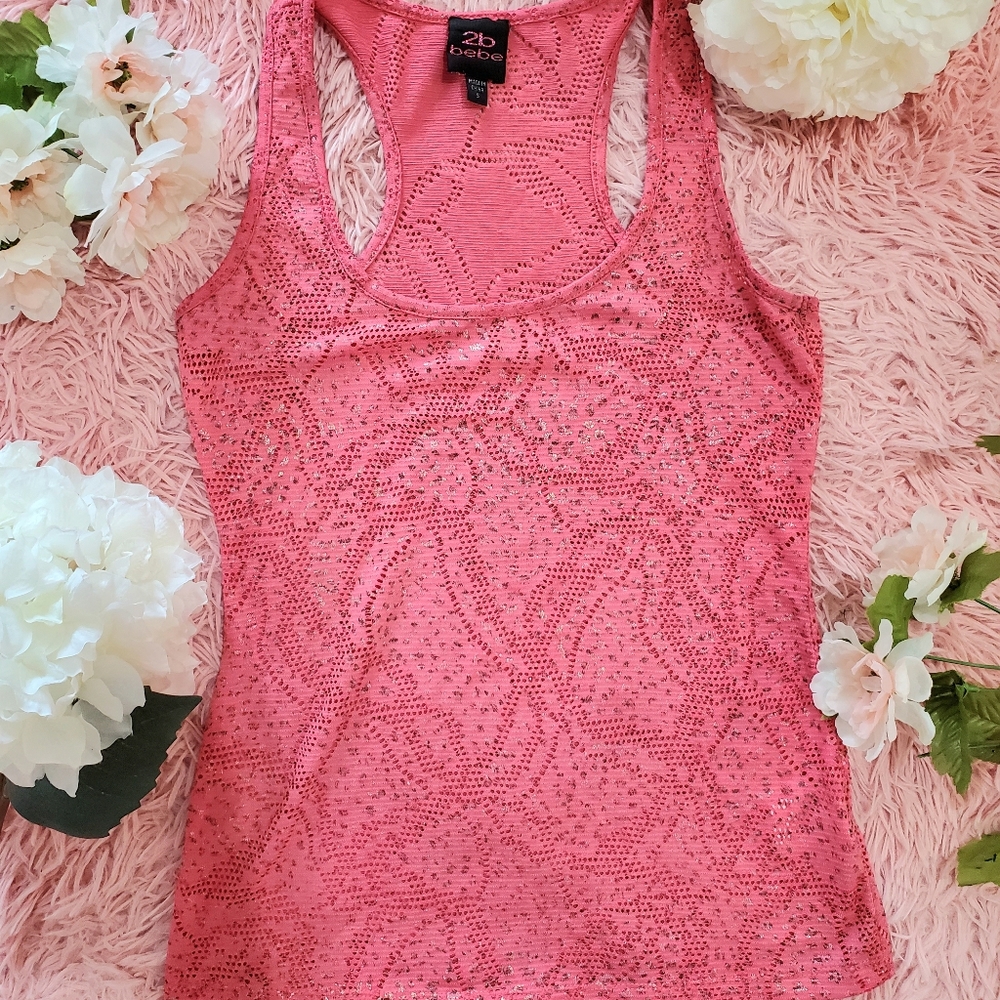 BEBE DETAILED TOP

Small size 

I love this shirt
